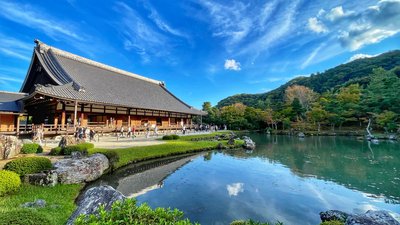 🏞️ 앞 연못 (마에이케) 이미지 2